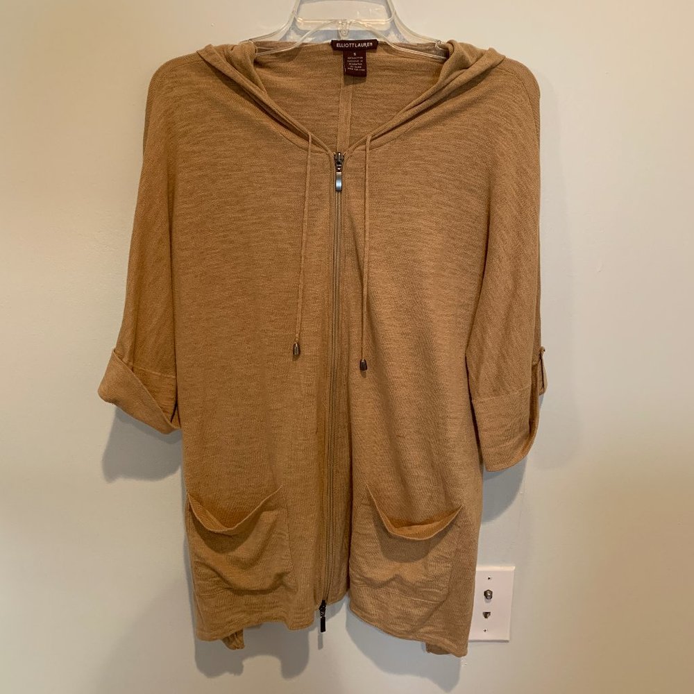 Neutral Zip Up - Picture 4 of 6